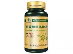 纽斯康牌氨基酸片怎么样