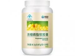 浓缩磷脂软胶囊对高血压有什么用