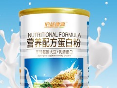 佰益康源蛋白质粉
