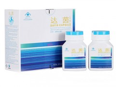 达茵胶囊怎么样