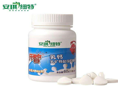 安琪纽特乳钙咀嚼片怎么样