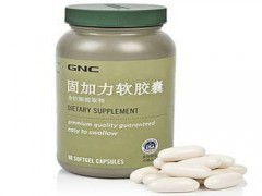 健安喜固加力软胶囊功效