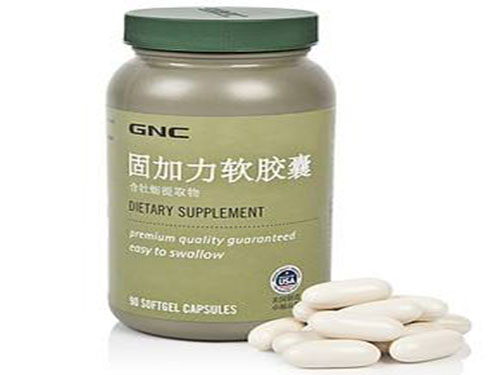 健安喜固加力软胶囊功效