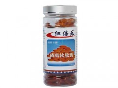 纽倍乐怎么样