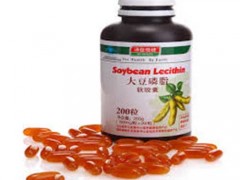 大豆磷脂的功效和作用 大豆磷脂适用人群