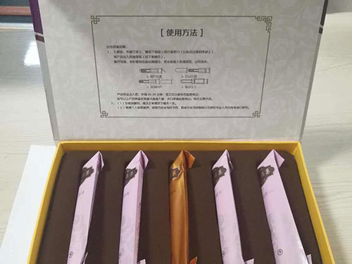 康美源巢产品价格