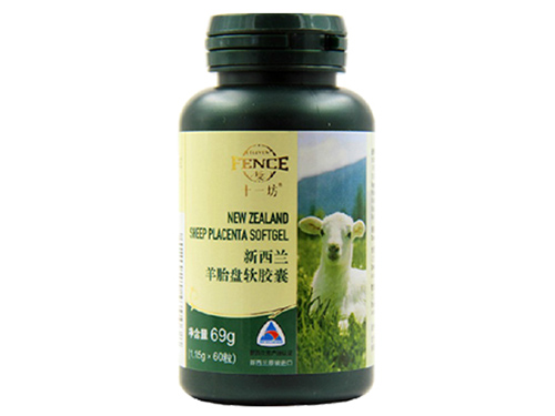 羊胎盘胶囊价格
