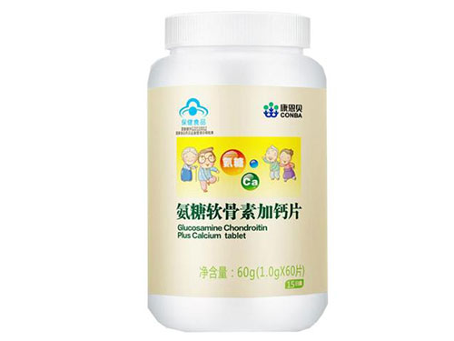 福尔氨糖软骨素加钙片