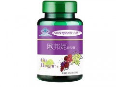 欧邦妮软胶囊价格