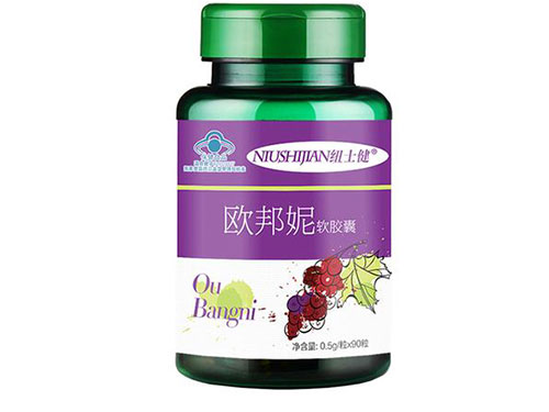 欧邦妮软胶囊价格