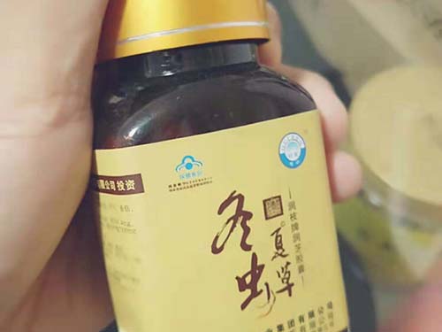 倍奥胶囊多少钱一盒