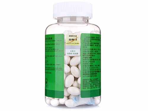 珍源软胶囊哺乳期可以用吗
