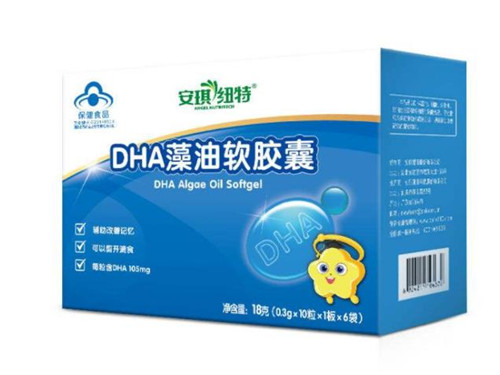 dha海藻油软胶囊作用