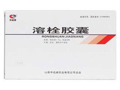 清血化糖胶囊怎么样