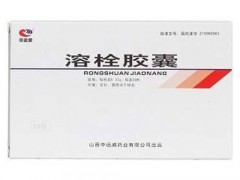清血化糖胶囊怎么样