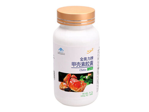 甲壳素胶囊哪个牌子好