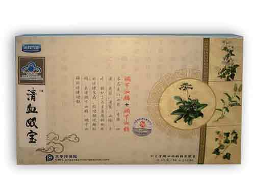 清血双宝价格