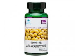 大豆异黄酮软胶囊适宜人群
