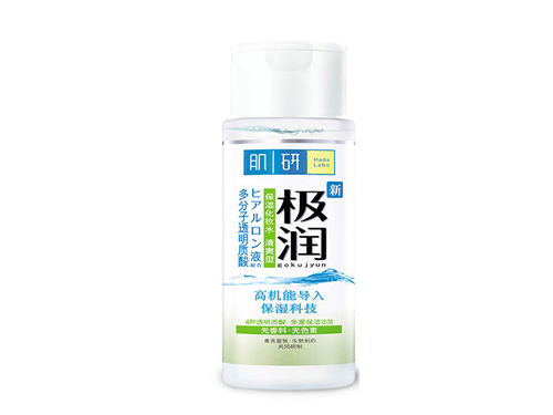 肌研极润保湿化妆水