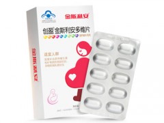 吃多维片还是叶酸片