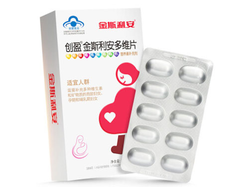吃多维片还是叶酸片