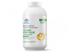 康牌保健品怎么样