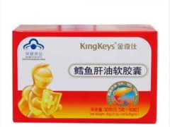 惠普生维生素c维生素e怎么吃
