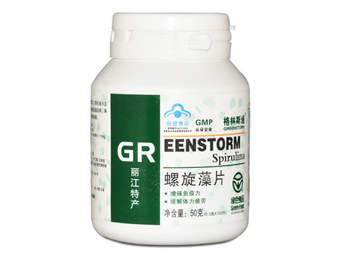 格林斯通螺旋藻好吗