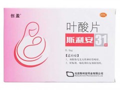 铁质叶酸片什么时候吃