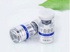 半亩花田冻干粉怎么样