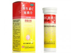 泡腾片的吃法