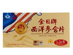 金日牌西洋参含片价格