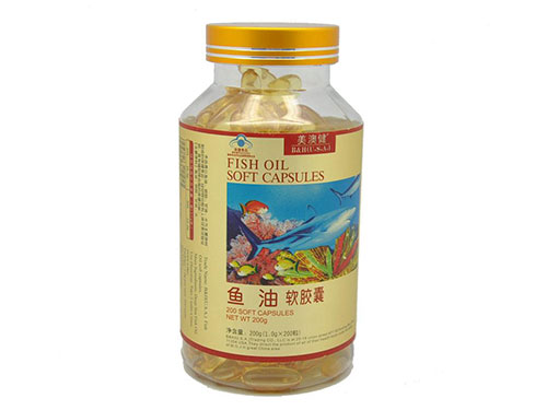 美澳健芦荟软胶囊的功效