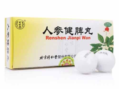 人参健脾汤配方和用量