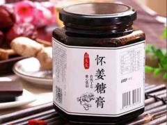 姜糖膏的功效与作用