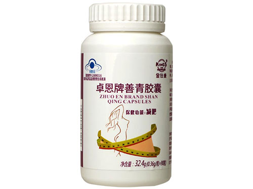 金仕康卓恩牌善青胶囊怎么样