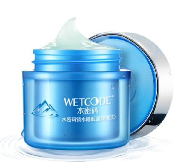 睡眠面膜的使用步骤是怎样 睡眠面膜一些常见的使用误区