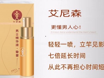 锌镁片能提高性功能吗?提升性能力、改善阳痿早些泄各有方