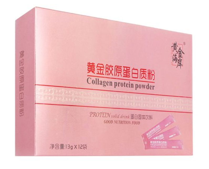胶原蛋白维粉的作用