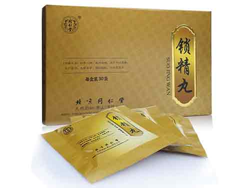 锁精丸成分