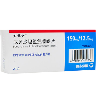image 降血压最好的药