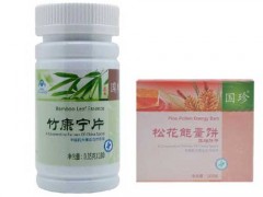 国珍竹康宁价格