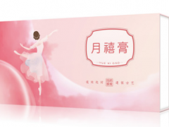月禧膏是什么 月禧膏有什么作用