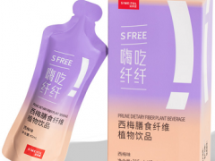 姿美堂西梅的作用与功效 姿美堂西梅的三大功效