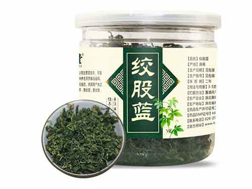 绞股蓝茶多少钱一斤
