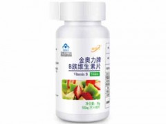 金奥力b族维生素片价格