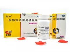 萄立胶囊价格