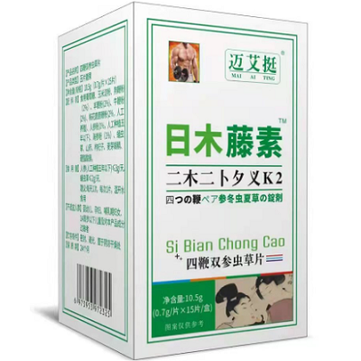 image 日本藤素