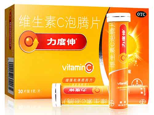 力度伸维c泡腾片价格