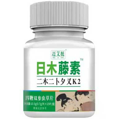 image 日本藤素